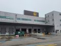 인천공항 UPS